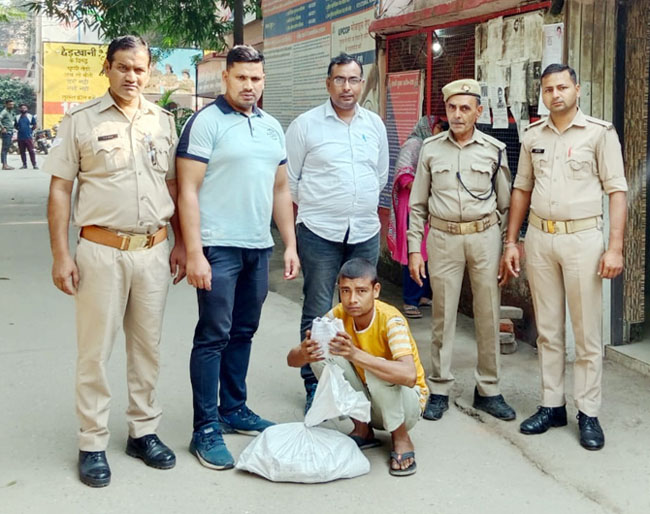 excise-department-arested-smgller