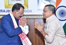 गोवा में ब्राहण कल्याण बोर्ड के गठन की उठी मांग तरुण मिश्र ने राज्यपाल और मुख्यमंत्री से की मुलाकात