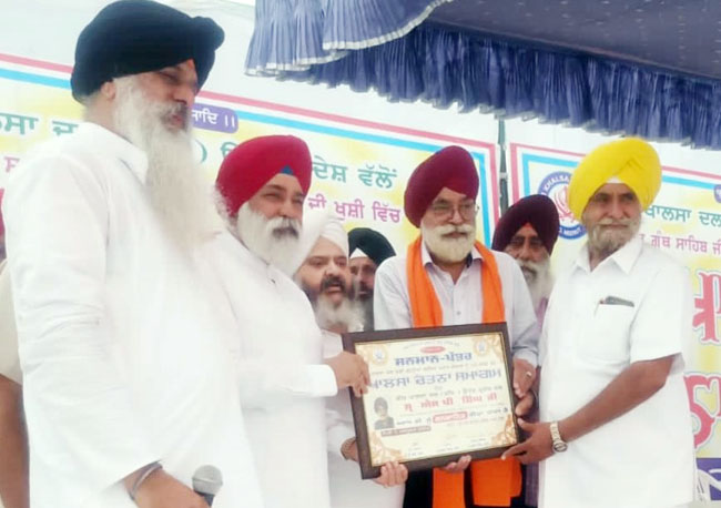 khalsa-chetna-program (1)