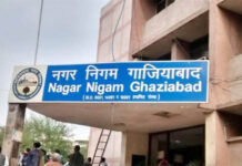 गाजियाबाद नगर निगम ने रचा इतिहास, बना देश का दूसरा कार्बन क्रेडिट पंजीकृत निगम