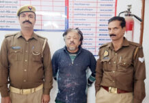 मालिक से चुगली करने की खौफनाक सजा हथौड़े से पीटकर साथी मजूदर की हत्या