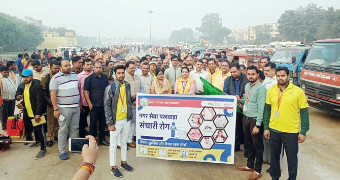 nagar-nigam-dengu-against-campgaian (4)