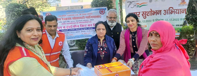 ADM-Ritu-suhas-red-cross-socity (3)