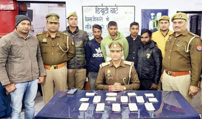 grp-aressted-robbers