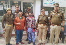 बेरोजगारों को हुस्न के जाल में फंसाकर मां बेटी देती थी सरकारी नौकरी का झांसा, 15 लाख की ठगी