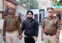 कम्पयूटर टीचर नंबर बढ़ाने के नाम पर छात्रा का दो साल से कर रहा था शारीरिक शोषण, विरोध करने पर देने लगा पेपर में फेल करने की धमकी