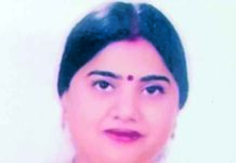 ग्रेटर नोएडा प्राधिकरण के ओएसडी की पत्नी का निधन