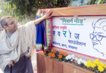 बच्चों को संस्कारी बनाने में माता-पिता निभाएं नैतिक जिम्मेदारी: शैलेष पाण्डेय