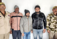 प्रेमिका ने छुटकारा पाने के लिए खूनी बना प्रेमी, बेटे संग उतारा प्रेमिका को मौत के घाट