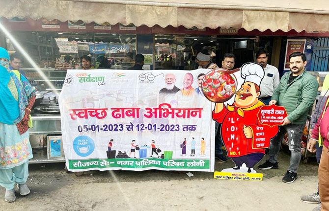 loni-nagar-palika-swachta-abhiyan (2)