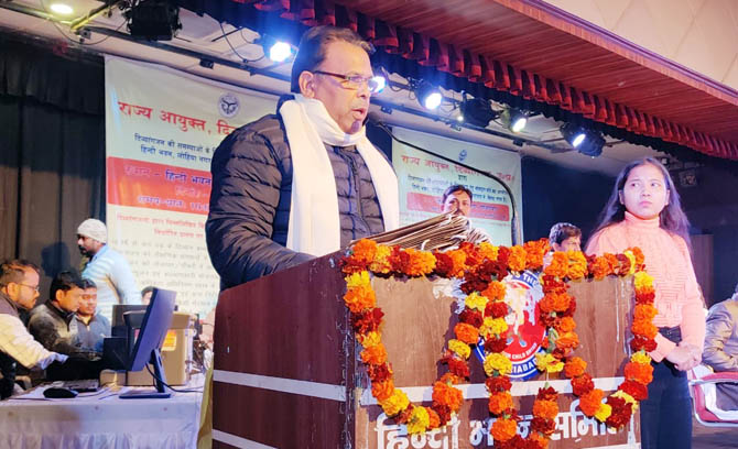 mobile-court-divyang (2)