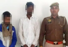 दिल्ली में सप्लाई के लिए झारखंड से ला रहा था 25 लाख की अफीम