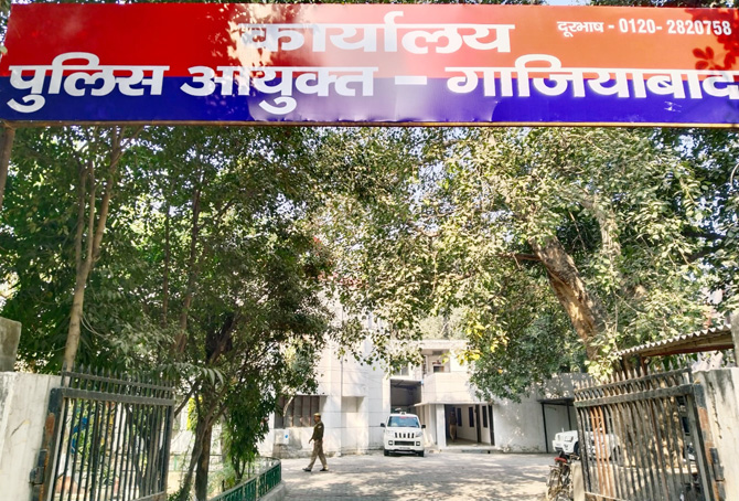 cp-office