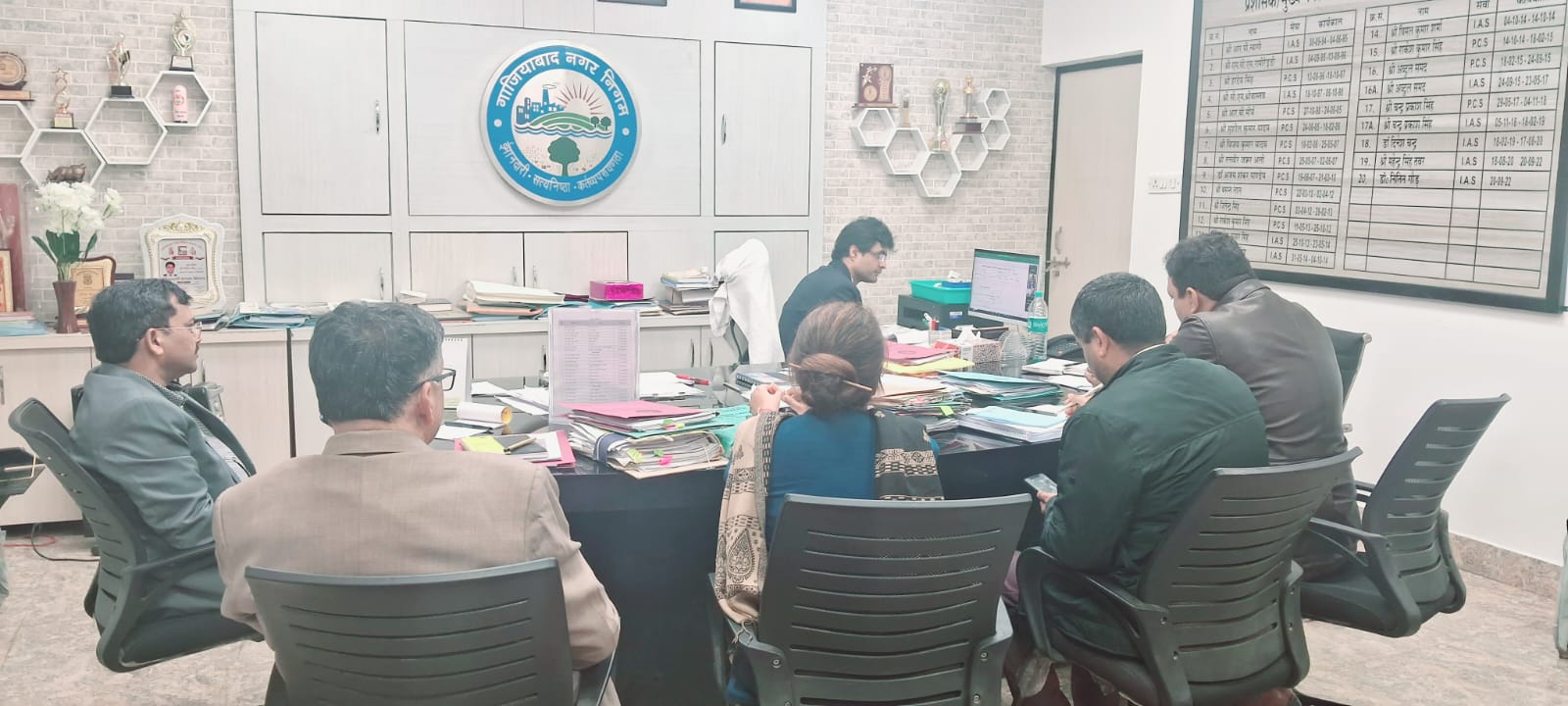 nigam-virtual-meeting