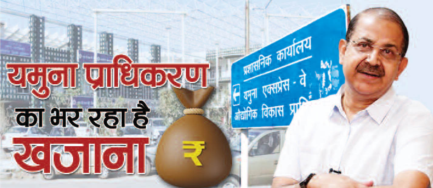 yamuna-ceo-dr-arunveer-singh