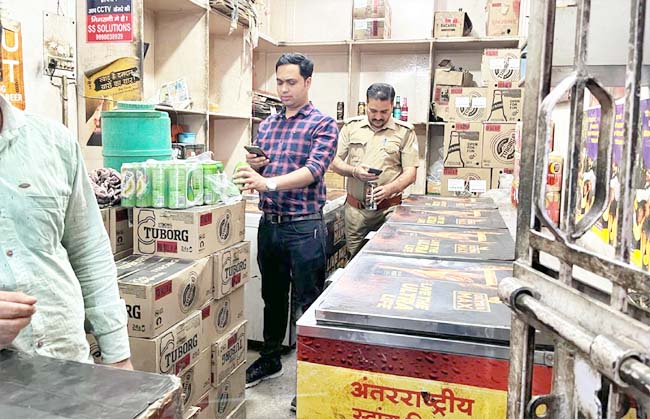 Avkari bibhag_1