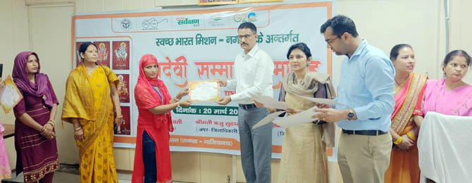 Swachh-Utsav-2023 (1)