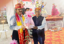 इंडस्ट्रीज एसोसिएशन द्वारा होली मिलन समारोह का आयोजन