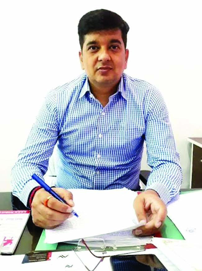 nagar nigam