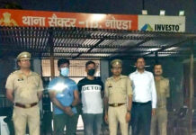 बिना लाइसेंस के हैप्पी हावर रेस्टोरेंट में परोसी जा रही थी शराब, संचालक समेत दो गिरफ्तार