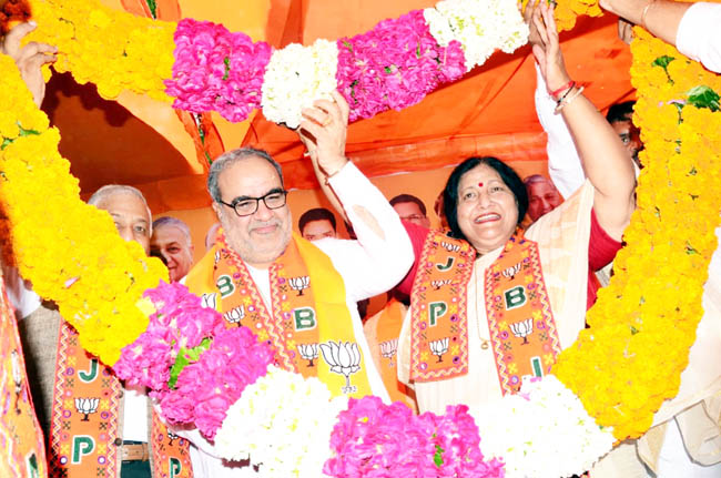 bjp_4