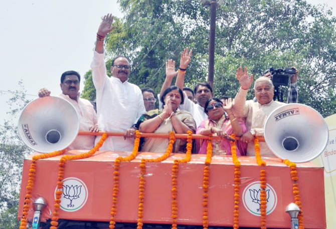 chunav-rath-yatra