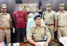 डिलीवरी देने के नाम पर ठगी करने वाले दो ठग गिरफ्तार