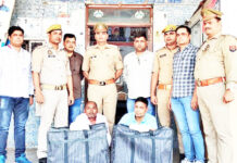 दो गांजा तस्कर गिरफ्तार, 5 लाख का गांजा बरामद