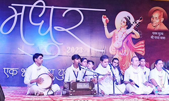 madhur-program (1)