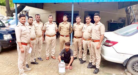 Excise Department_1