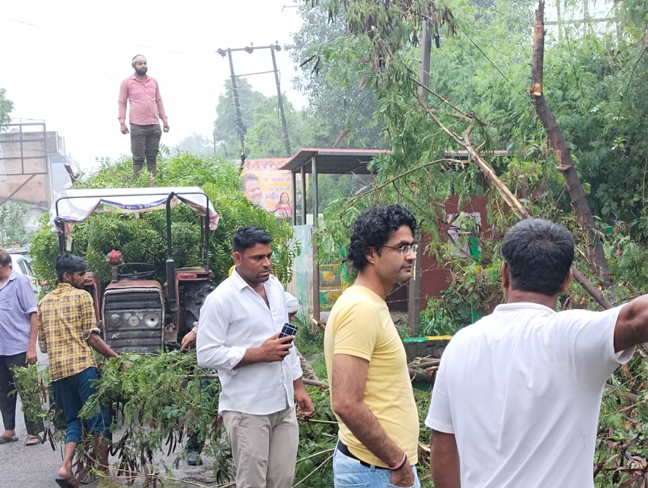 IMG-20230711-WA0368