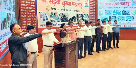 Rakesh kumar singh_1