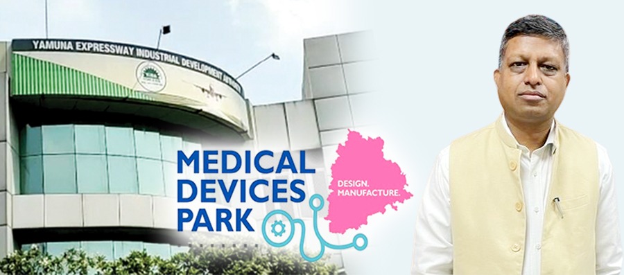 Medical devices park