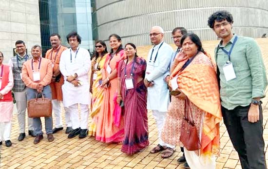 Municipal Commissioner