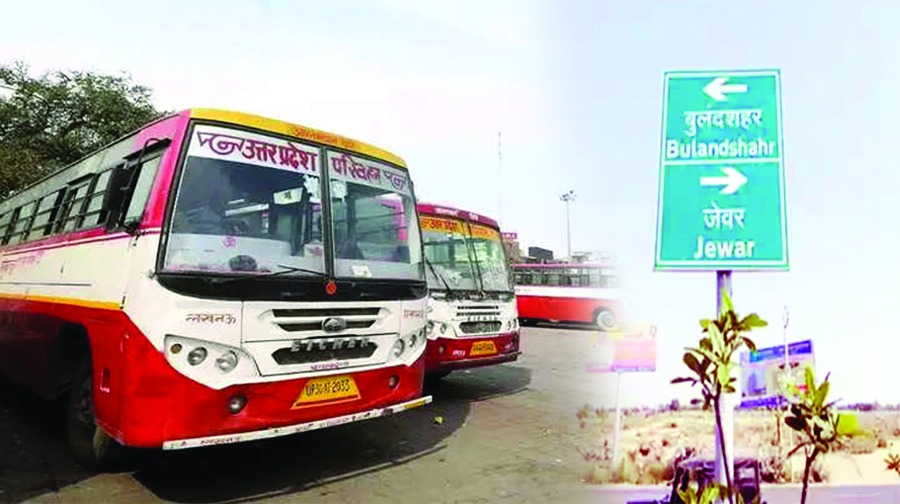 UP Roadways Jewar to Greno