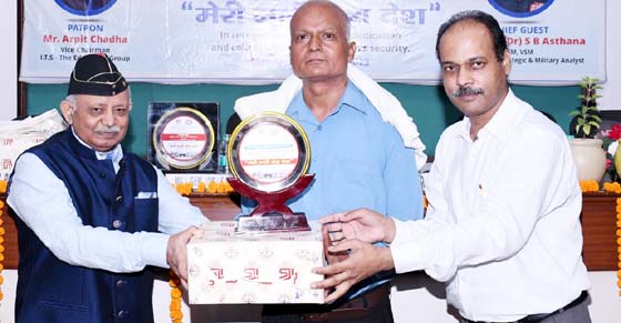 its-mohan-nagar-meri-mati-mera-desh-program (3)