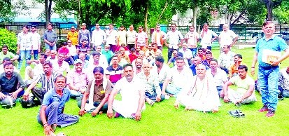 nagar nigam