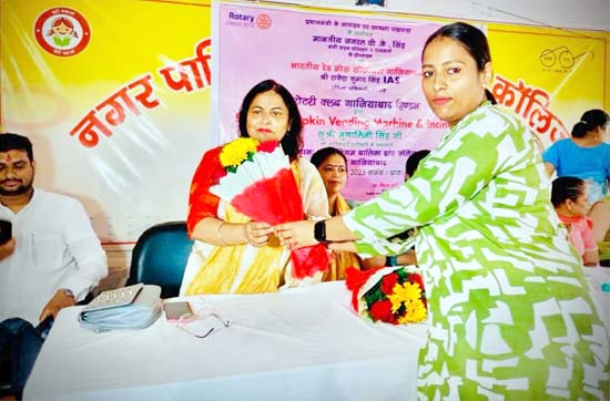 Nigam Girls Inter College_1