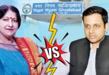 जनप्रतिनिधियों के सगे संबंधियों की नगर निगम के कामकाज में खत्म होगी दखलंदाजी, शासनादेश के उल्लंघन पर होगी कार्रवाई