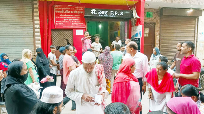 ration-shops-ayushman-card (2)