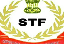 ग्रेटर नोएडा में बनेगा एसटीएफ का प्रशासनिक भवन और ट्रांजिट हॉस्टल