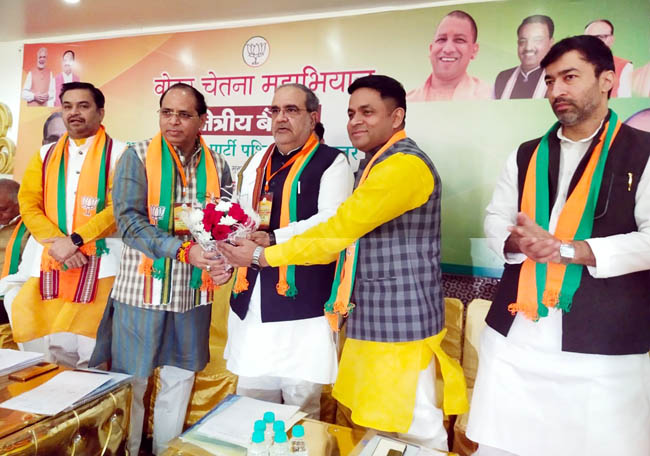 bjp-change- district-level