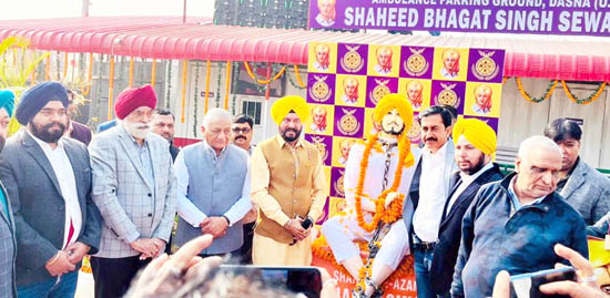 Shaheed Bhagat Singh_1