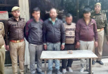 धर्मकांटे में चिप लगाकर वजन में करते थे हेराफेरी, सिक्योरिटी गार्ड, सुपरवाइजर समेत 4 गिरफ्तार