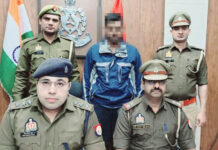 ऑनलाइन कॉल कर स्कूल संचालक के बेटे से मांगी 25 लाख की रंगदारी, शातिर गिरफ्तार