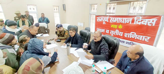 Dm-Sampoorna- Samadhan-Diwas (2)