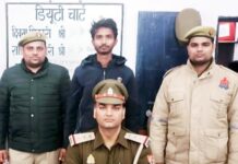 यात्रियों को खाने व पीने के सामान में नशीला पदार्थ मिलाकर करता था चोरी, जीआरपी ने दबोचा