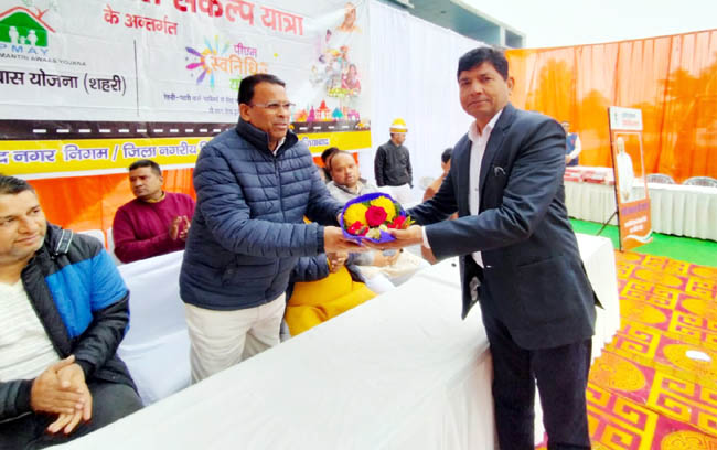 Nigam-Vikas- Bharat-Sankalp- Yatra (1)