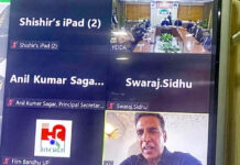 फिल्म सिटी परियोजना को लेकर कंपनियों ने दिया प्रेजेंटेशन