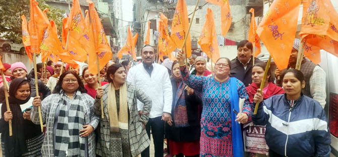 Ram-Pran- Pratishtha-kusum-goya; (1)